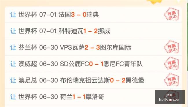 无锡文旅惠,汕战队迎来,考辛斯加盟,j9九游会官网,j9九游会直播,j9九游会下载,j9九游会娱乐,j9九游会互动体验