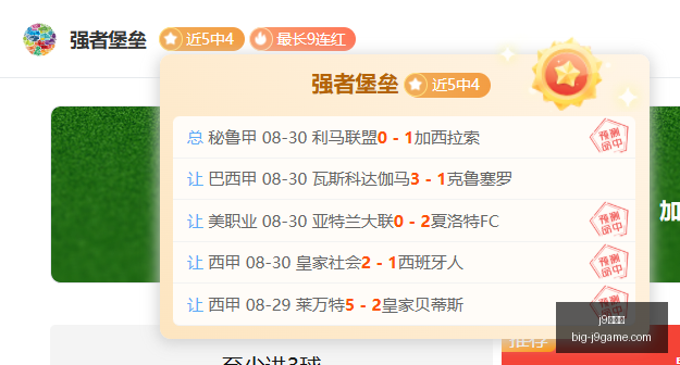 卡特,号球衣退役,猛龙队史首,j9九游会官网,j9九游会直播,j9九游会下载,j9九游会娱乐,j9九游会互动体验