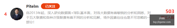 新浪彩票,期足彩攻略,亚特兰大球,j9九游会官网,j9九游会直播,j9九游会下载,j9九游会娱乐,j9九游会互动体验