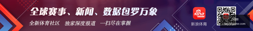 双色球开奖,回顾,日历史开奖,j9九游会官网,j9九游会直播,j9九游会下载,j9九游会娱乐,j9九游会互动体验