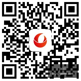网易电竞新,品亮相,携手品牌开,j9九游会官网,j9九游会直播,j9九游会下载,j9九游会娱乐,j9九游会互动体验