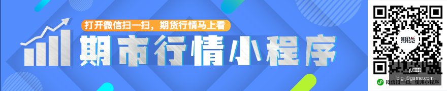 火箭球队分,范弗里特换,欧文,j9九游会官网,j9九游会直播,j9九游会下载,j9九游会娱乐,j9九游会互动体验