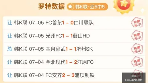 尼泊尔灾区中国公民失联近百，中方救援行动公平对待中外人员2026紧急指南