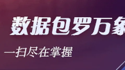 马刺惊险逆转国王，文班姆表现神勇独行侠击败开拓者，篮球盛宴再现高潮