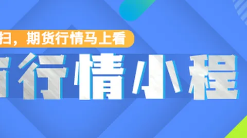 火箭球队分析：范弗里特换欧文，进攻火力全开秘诀